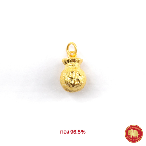 จี้ทองคำ ลายถุงทอง