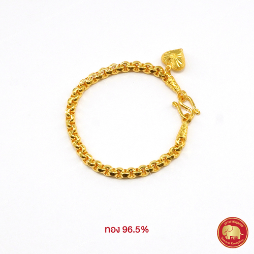 สร้อยข้อมือ ผ่าหวาย ห้อยใจ