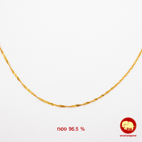 สร้อยคอทองคำ ดิสโก้