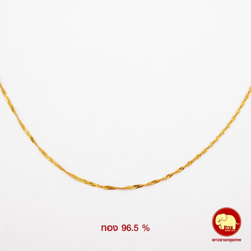 สร้อยคอทองคำ ดิสโก้