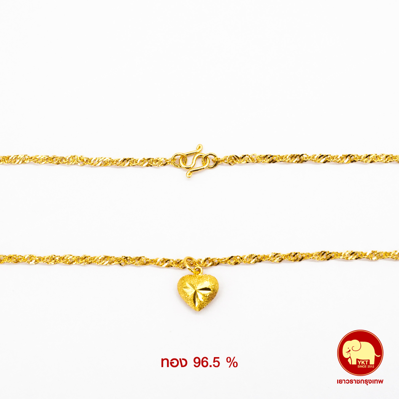 สร้อยคอทองคำ ดิสโก้ จี้หัวใจ