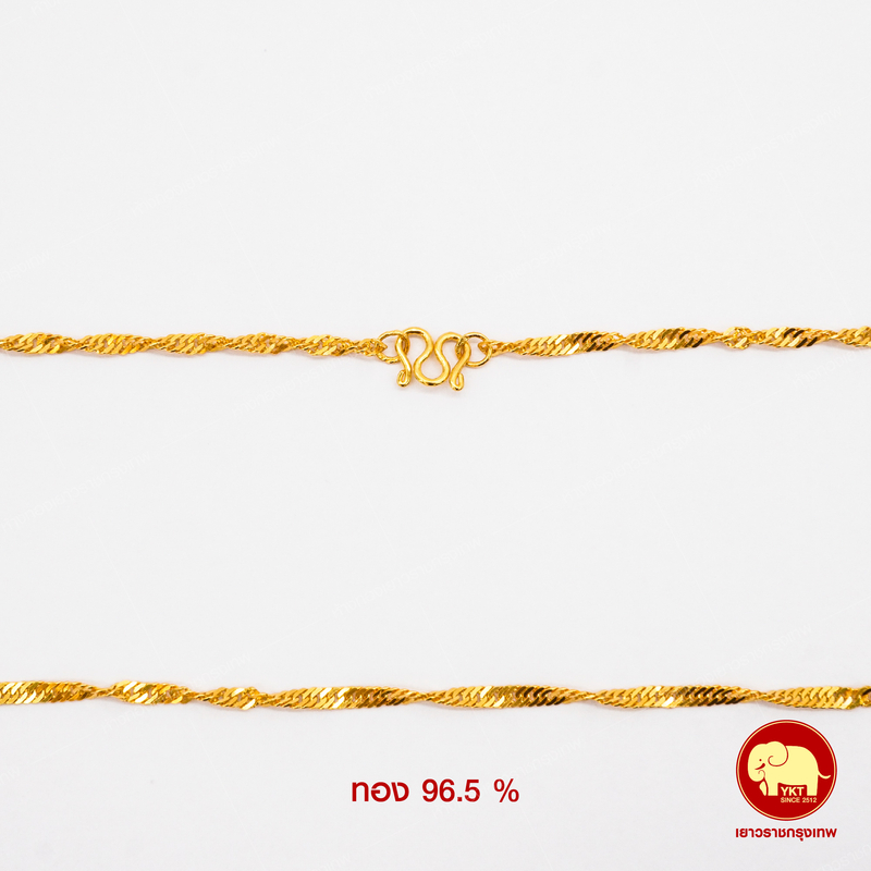 สร้อยคอทองคำ ดิสโก้