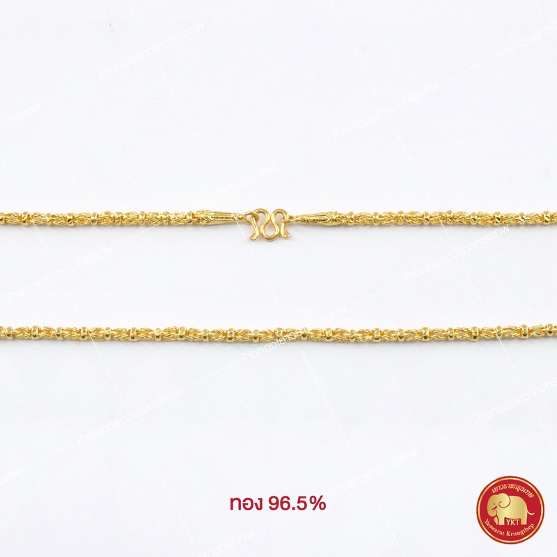 สร้อยคอทองคำ เสือโคร่ง