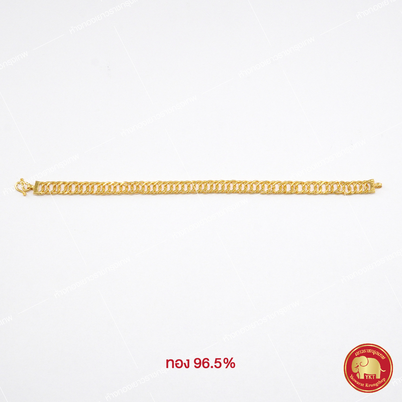 สร้อยข้อมือ เลทบิดยุ่งเงา เล็ก