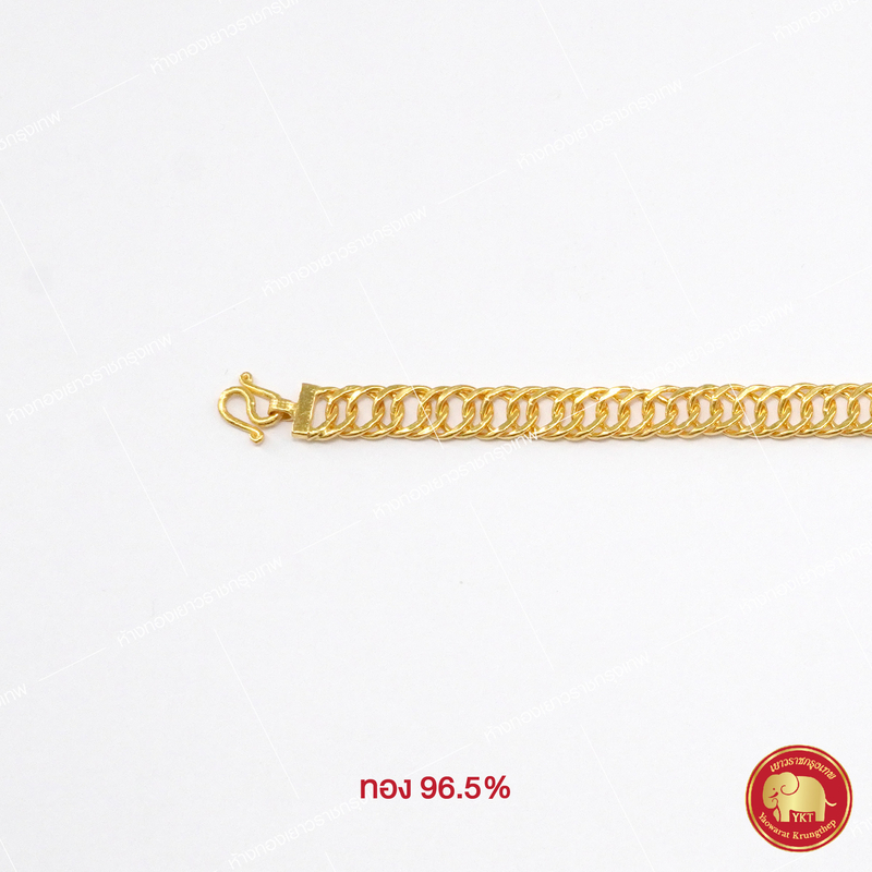 สร้อยข้อมือ เลทบิดยุ่งเงา เล็ก