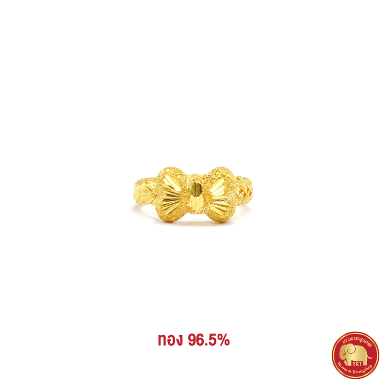 แหวนทองคำ เปียโบว์