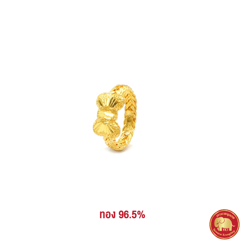 แหวนทองคำ เปียโบว์
