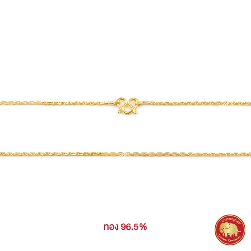 สร้อยคอทองคำ คตกิต