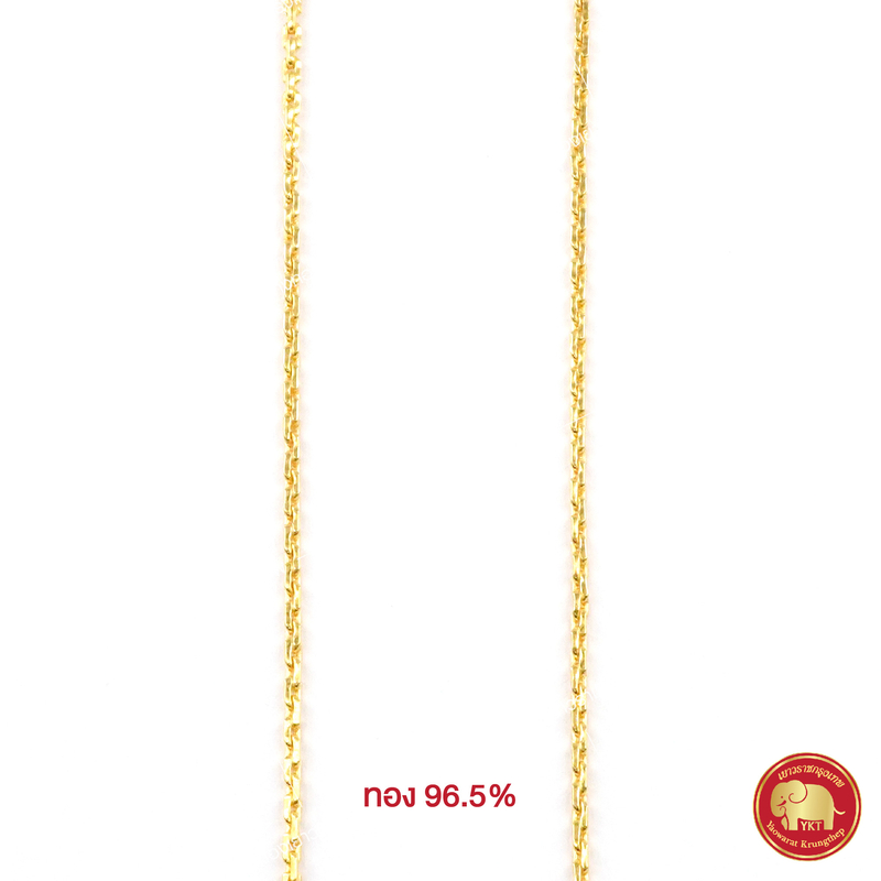 สร้อยคอทองคำ คตกิต