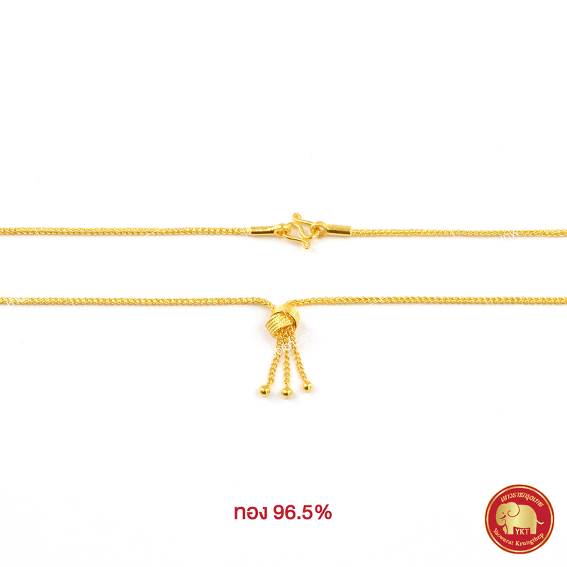 สร้อยคอทองคำ ซีตรองห้อยตะกร้อ