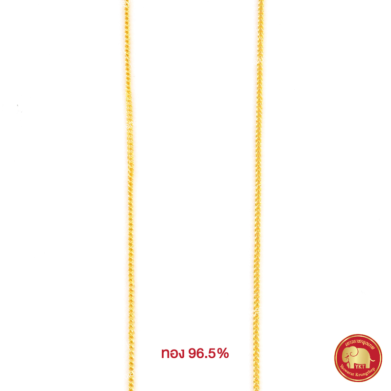 สร้อยคอทองคำ ซีตรองห้อยตะกร้อ