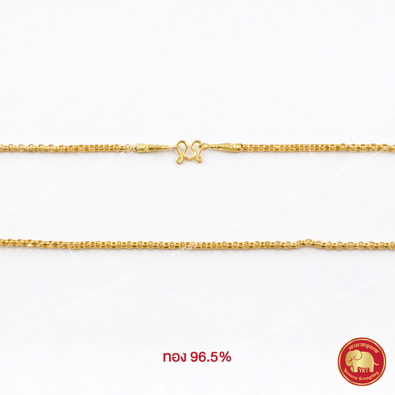 สร้อยคอทองคำ ผ่าหวาย เล็ก