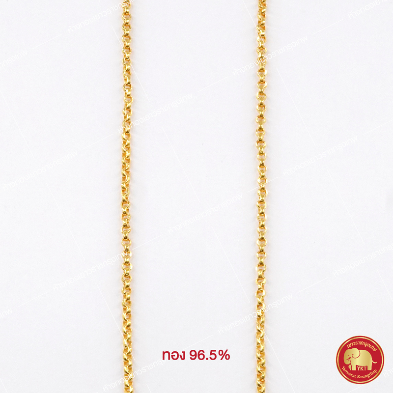 สร้อยคอทองคำ ผ่าหวาย เล็ก