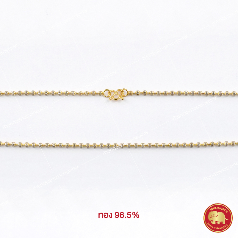 สร้อยคอทองคำ ยินตัน 2 สี