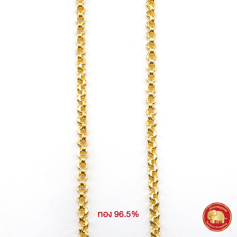 สร้อยคอทองคำ ล้อแมก 2 ห่วง