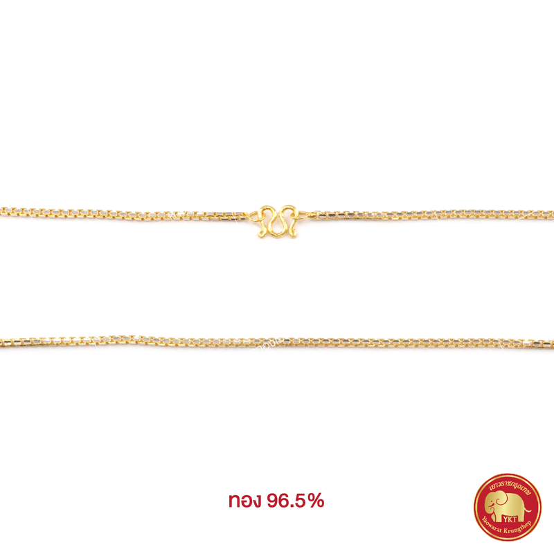 สร้อยคอทองคำ โซ่กล่อง 2 สี