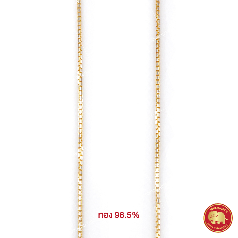 สร้อยคอทองคำ โซ่กล่อง 2 สี