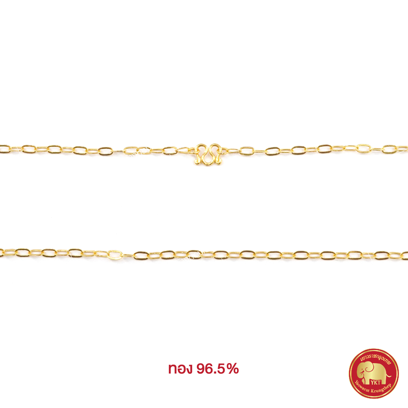 สร้อยคอทองคำ โซ่ฝรั่ง