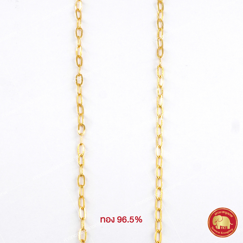 สร้อยคอทองคำ โซ่ฝรั่ง