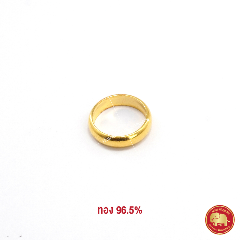 แหวนทองคำ เกลี้ยง