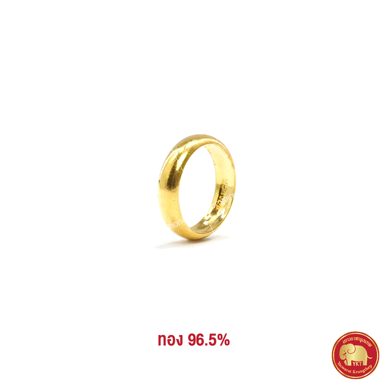 แหวนทองคำ เกลี้ยง