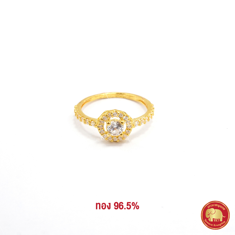 แหวนทองคำ เพชรล้อม