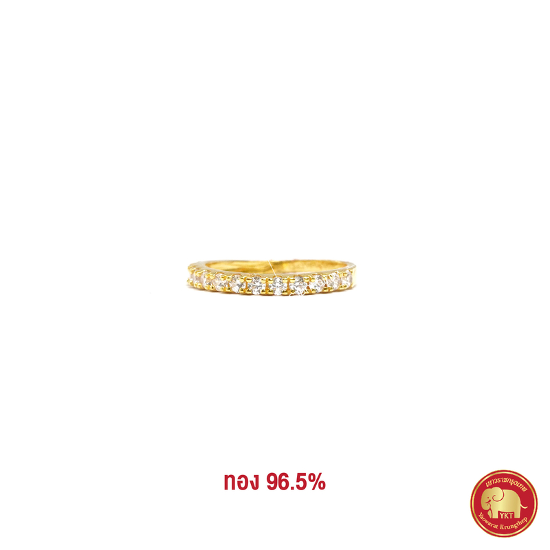 แหวนทองคำ เพชรเรียงเล็ก