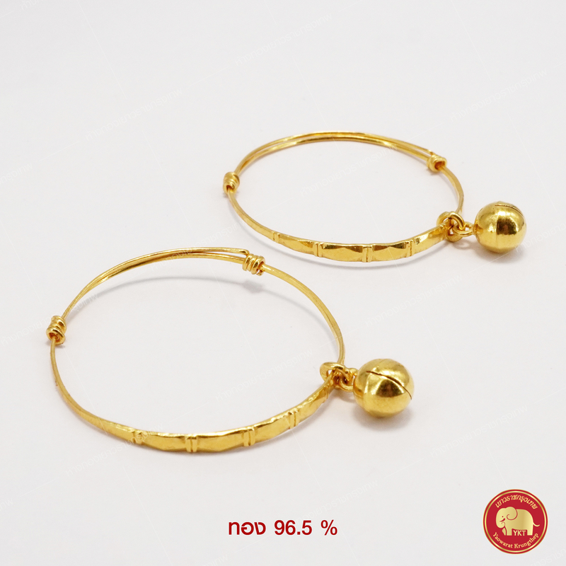 กำไล ข้อเท้า