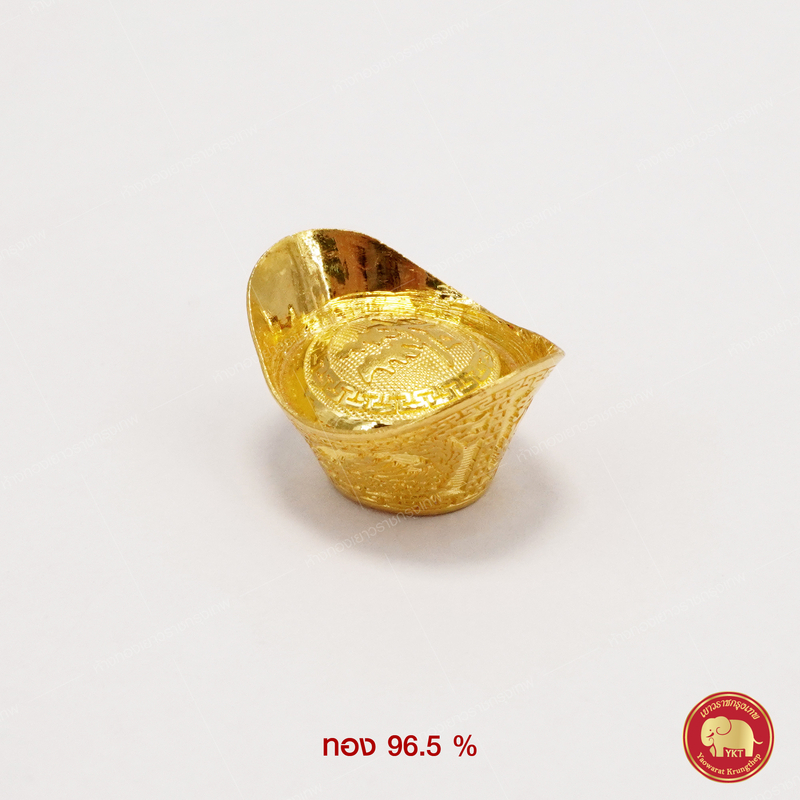 กิมตุ้ง ก้อน