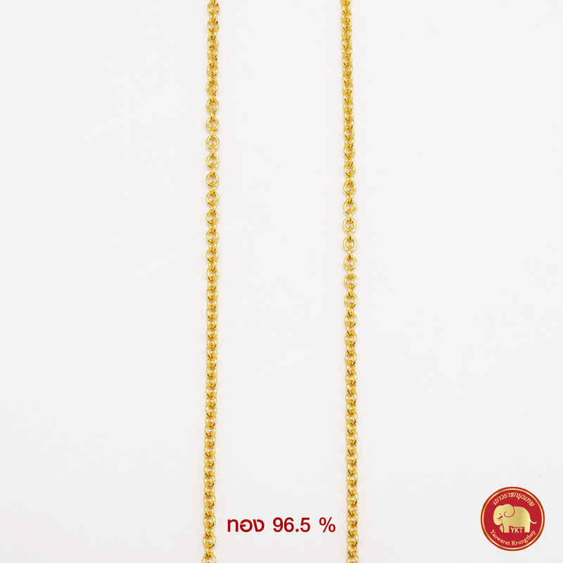 สร้อยคอทองคำ แม่ลูกรัก