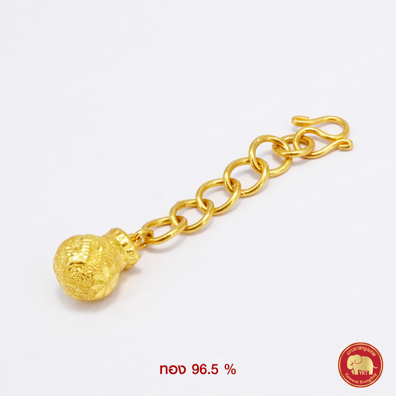 ห่วงทด ถุงทอง