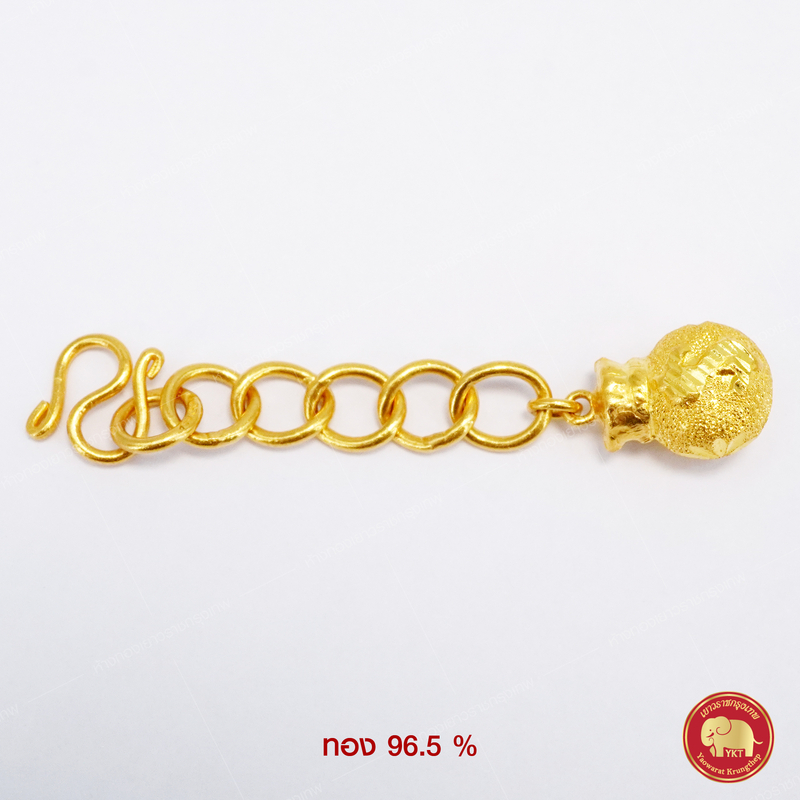 ห่วงทด ถุงทอง