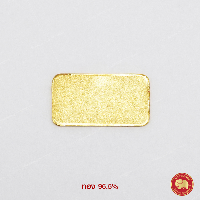 ทองแท่ง 0.3 กรัม