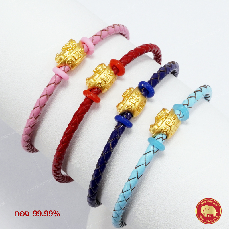 ข้อมือกิมตุ้งปี่เซียะทอง รุ่นเชือกหนัง