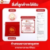 กำไล ข้อเท้า