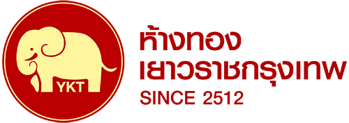 หน้าแรก