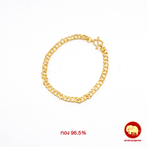 สร้อยข้อมือ