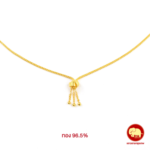 สร้อยคอ