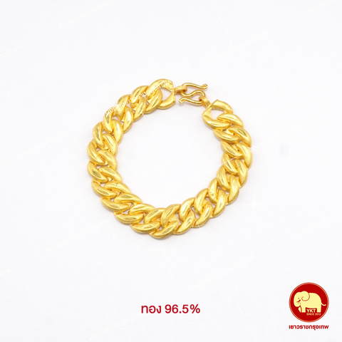 สร้อยข้อมือ