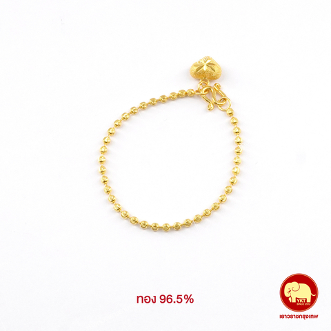 สร้อยข้อมือ