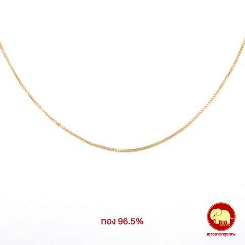 สร้อยคอ