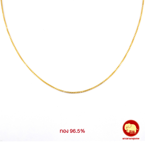 สร้อยคอ