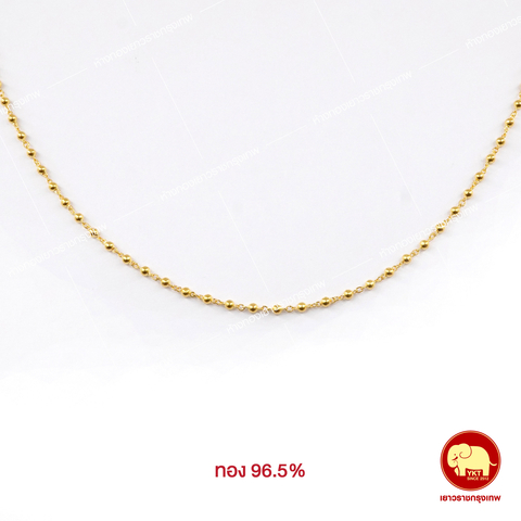 สร้อยคอ