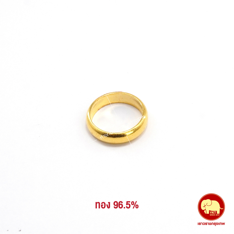 แหวนทองคำ เกลี้ยง