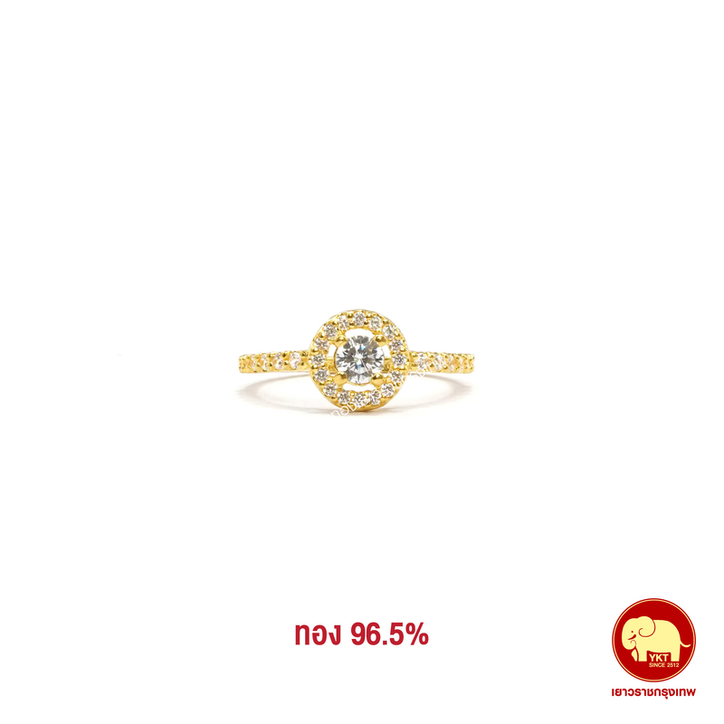 แหวนทองคำ เพชรล้อม