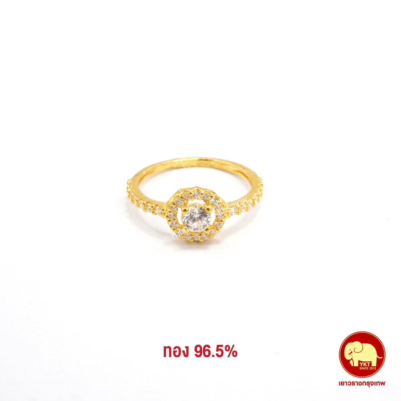 แหวนทองคำ เพชรล้อม