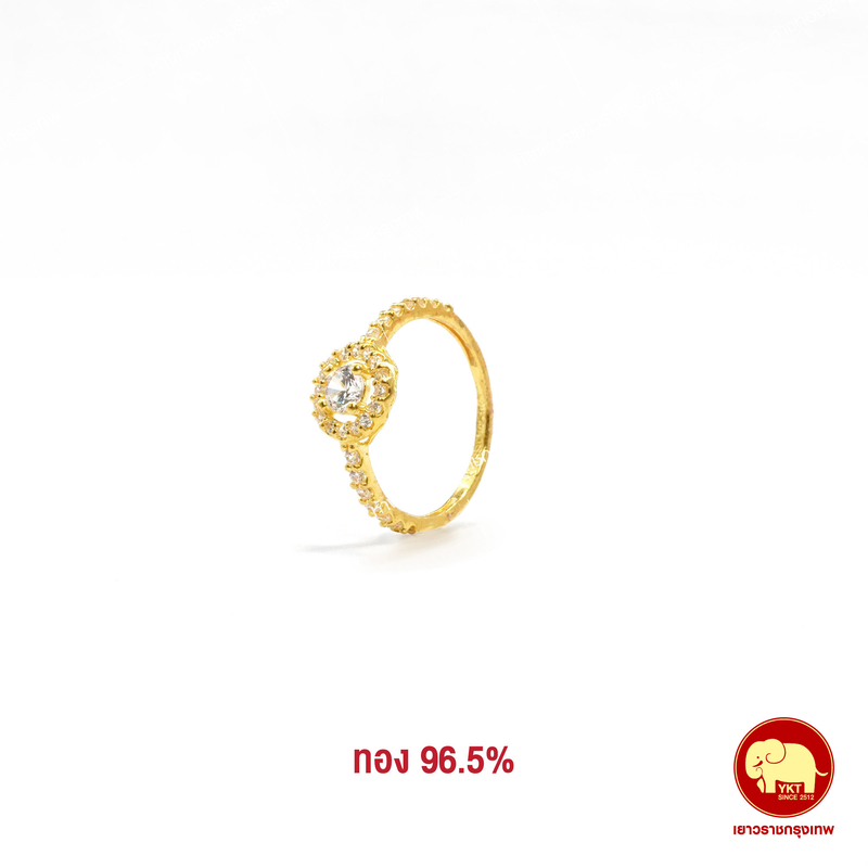 แหวนทองคำ เพชรล้อม