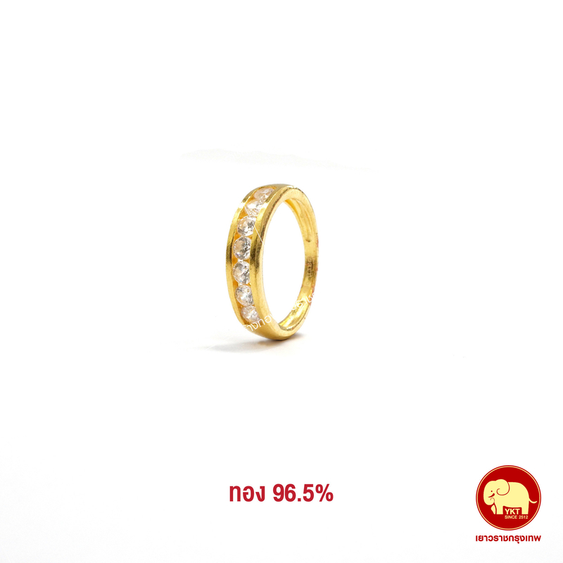 แหวนทองคำ เพชรเรียง (ใหญ่)
