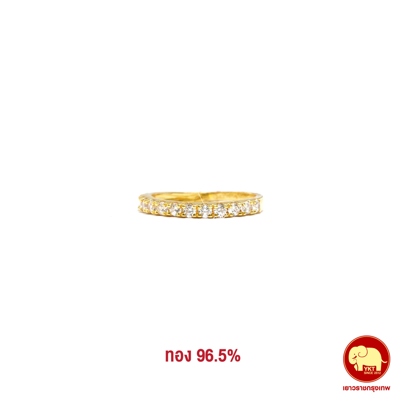 แหวนทองคำ เพชรเรียงเล็ก