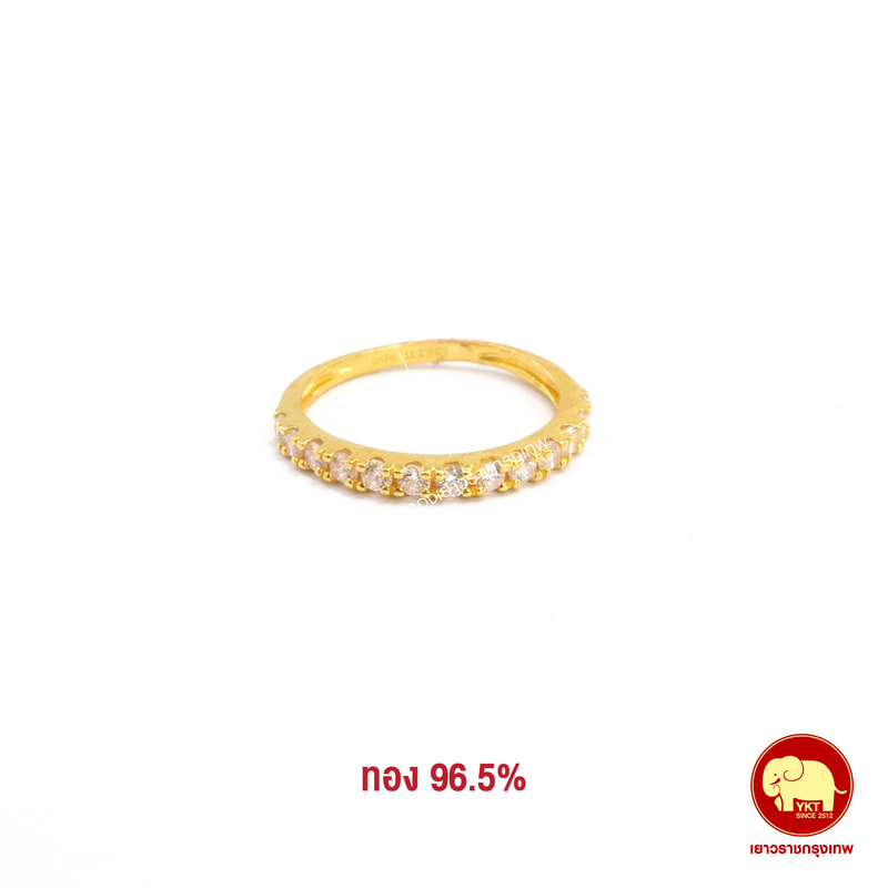 แหวนทองคำ เพชรเรียงเล็ก